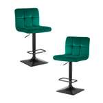 Стул DOBRIN DOMINIC 2 шт.