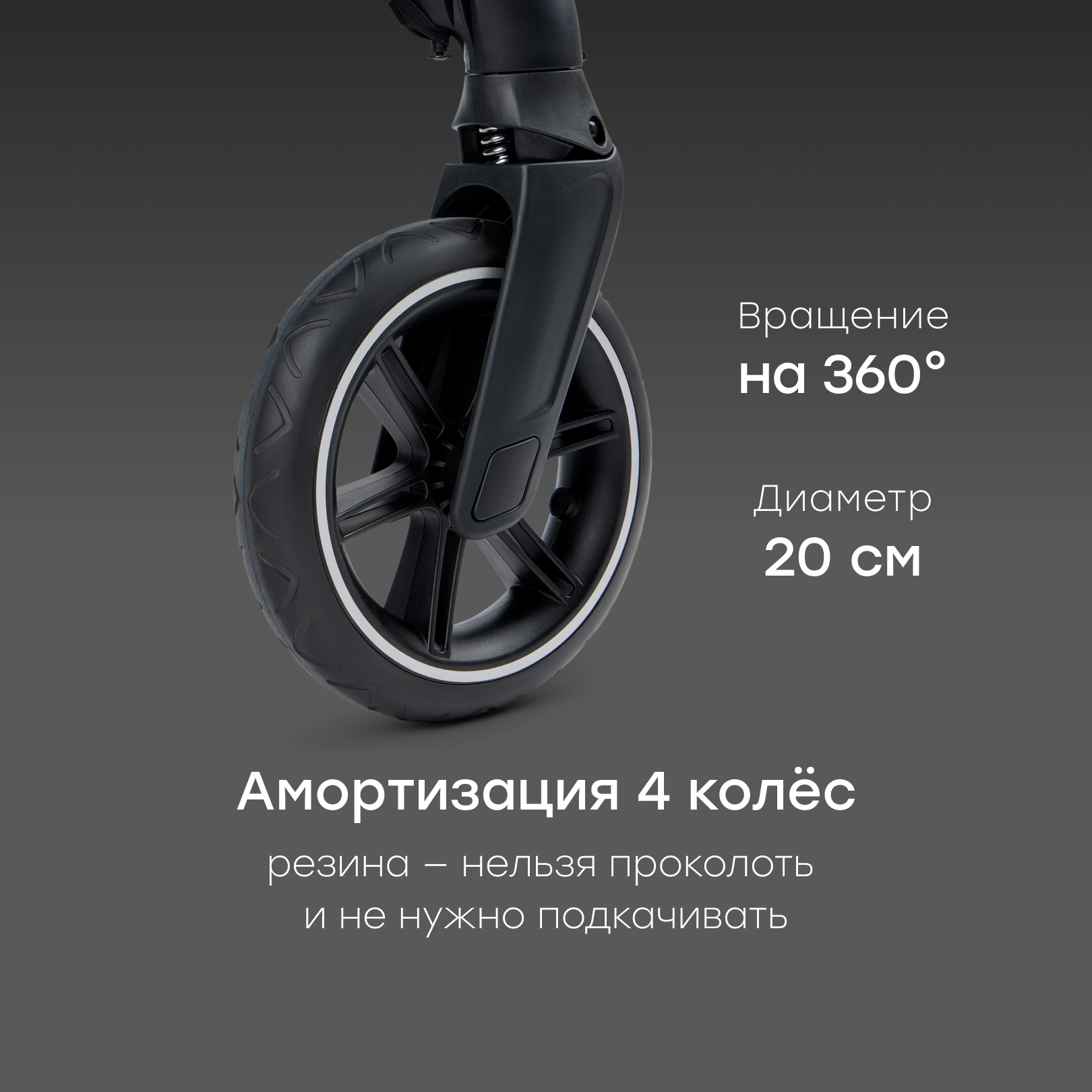 Коляска 2в1 Happy Baby - фото 17