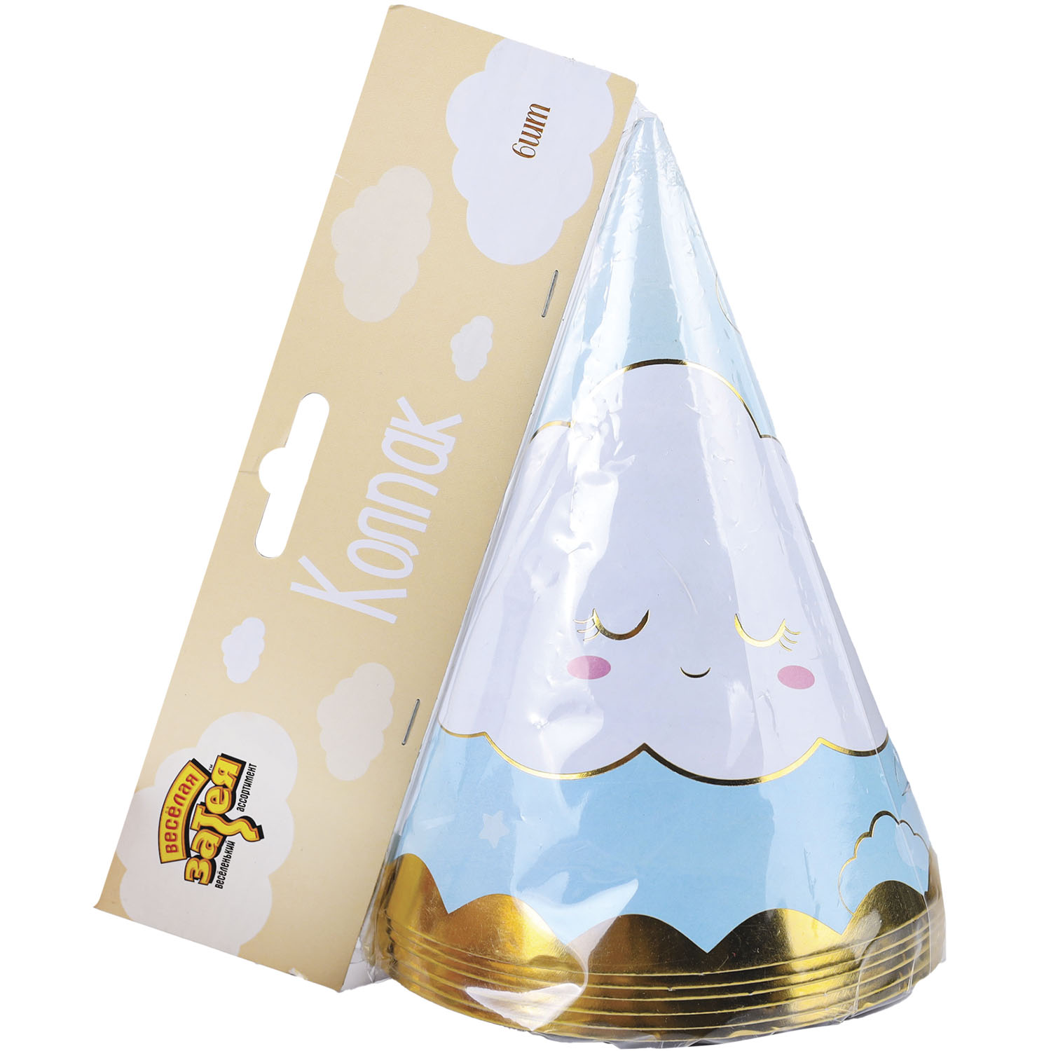 Колпак Веселая затея 6 шт. - фото 2