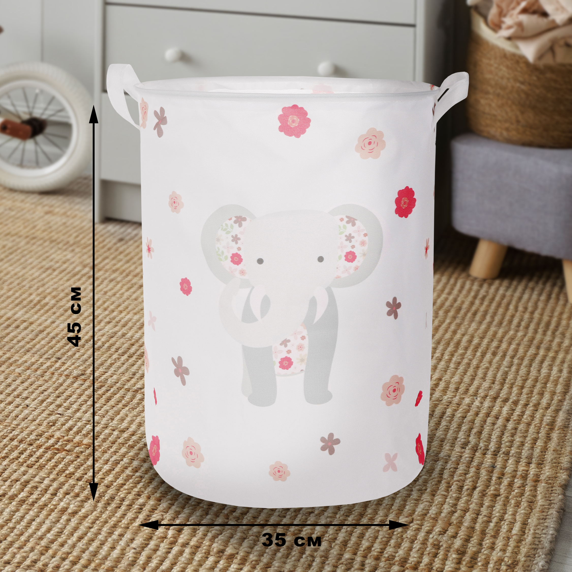 Корзина для игрушек Наша Игрушка Слоник 35*45 см - фото 1