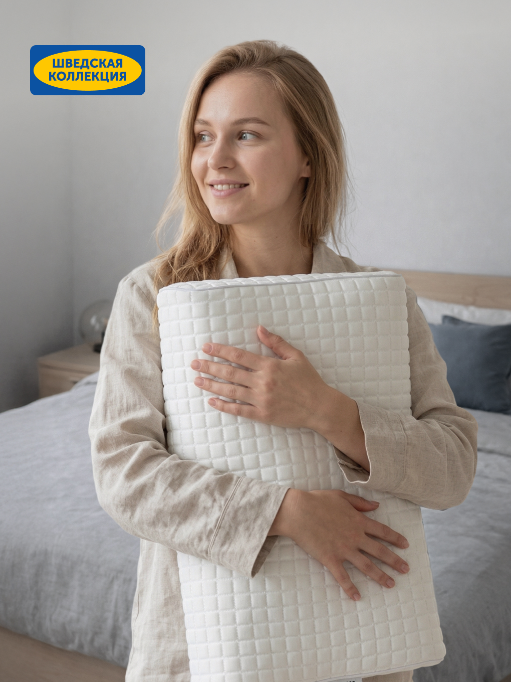Подушка анатомическая IKEA Росенскарм 33 x 50 см 1 шт. - фото 10