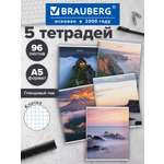 Общая тетрадь Brauberg клетка 96 лист. 5 шт.