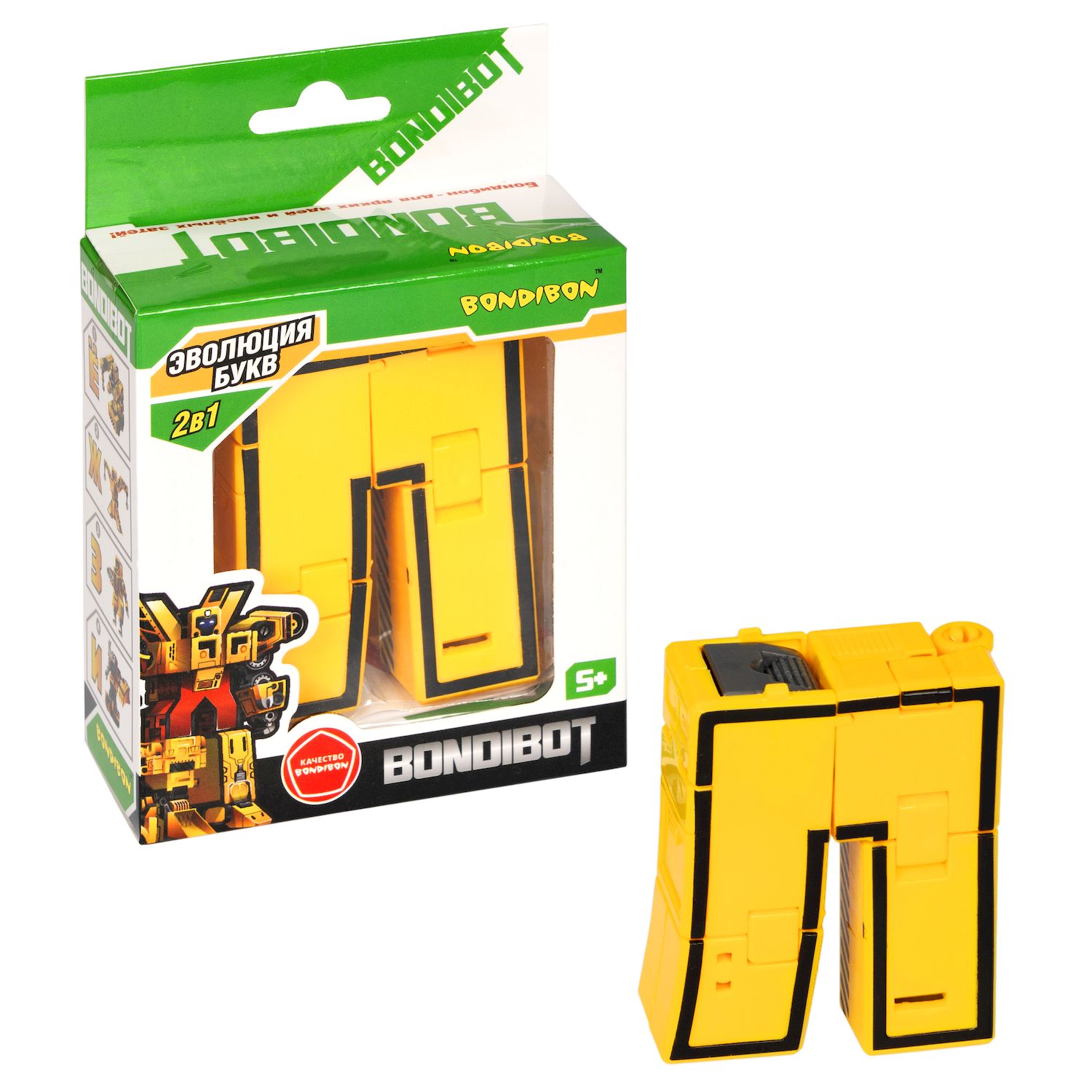 Фигурка Bondibon трансформер Робот Буква 2в1 - фото 5