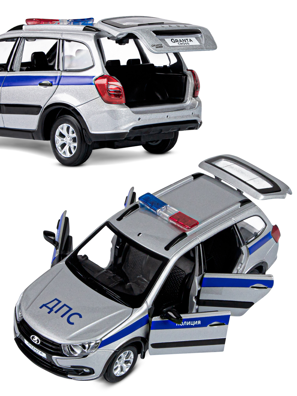 Полицейская машина АВТОпанорама LADA Granta Cross 1:24 серебряный JB1251202 - фото 10