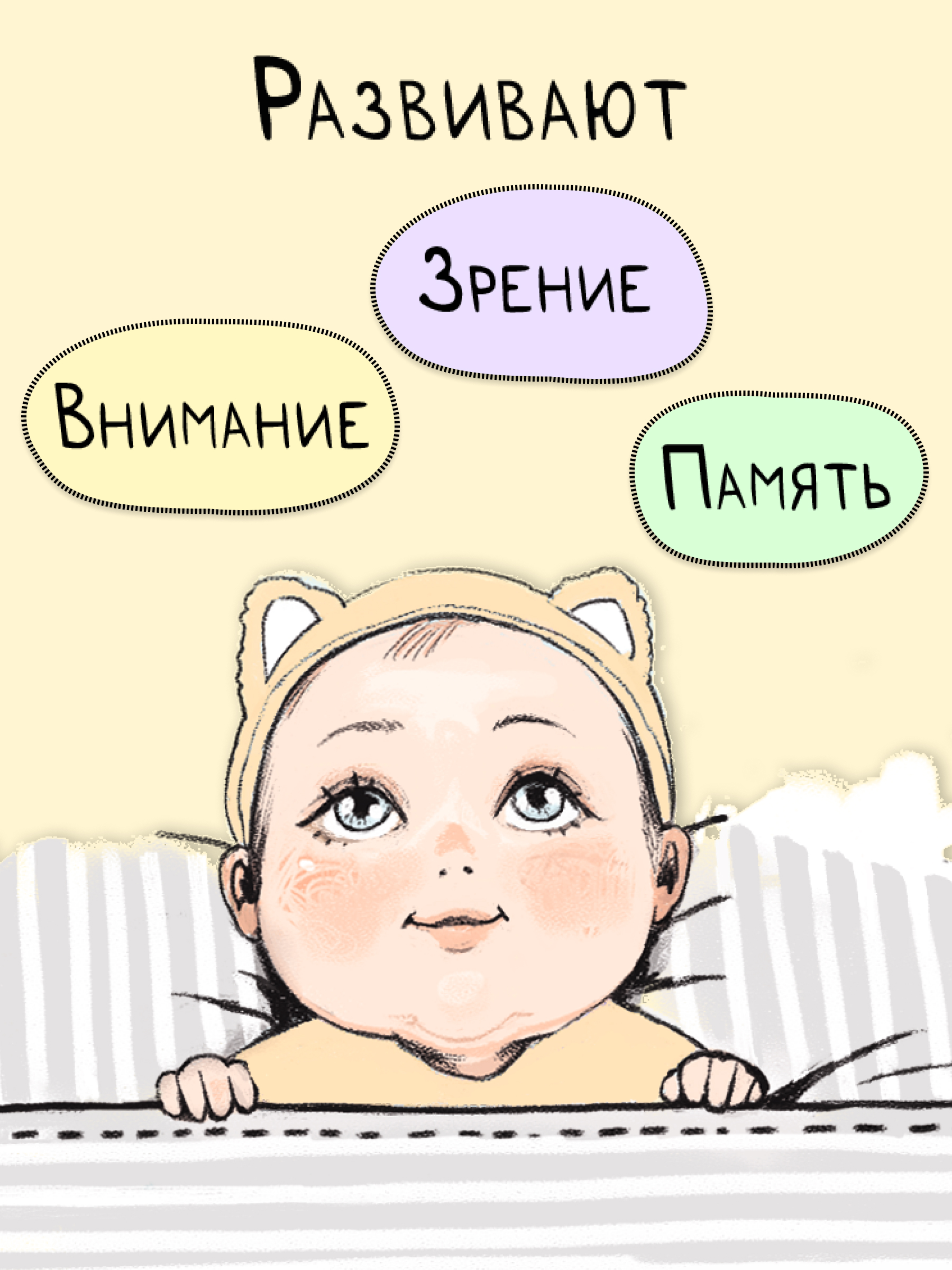 Карточки Листочек - фото 5