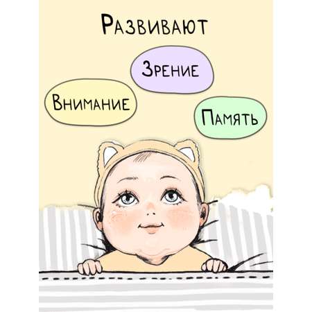 Карточки Листочек