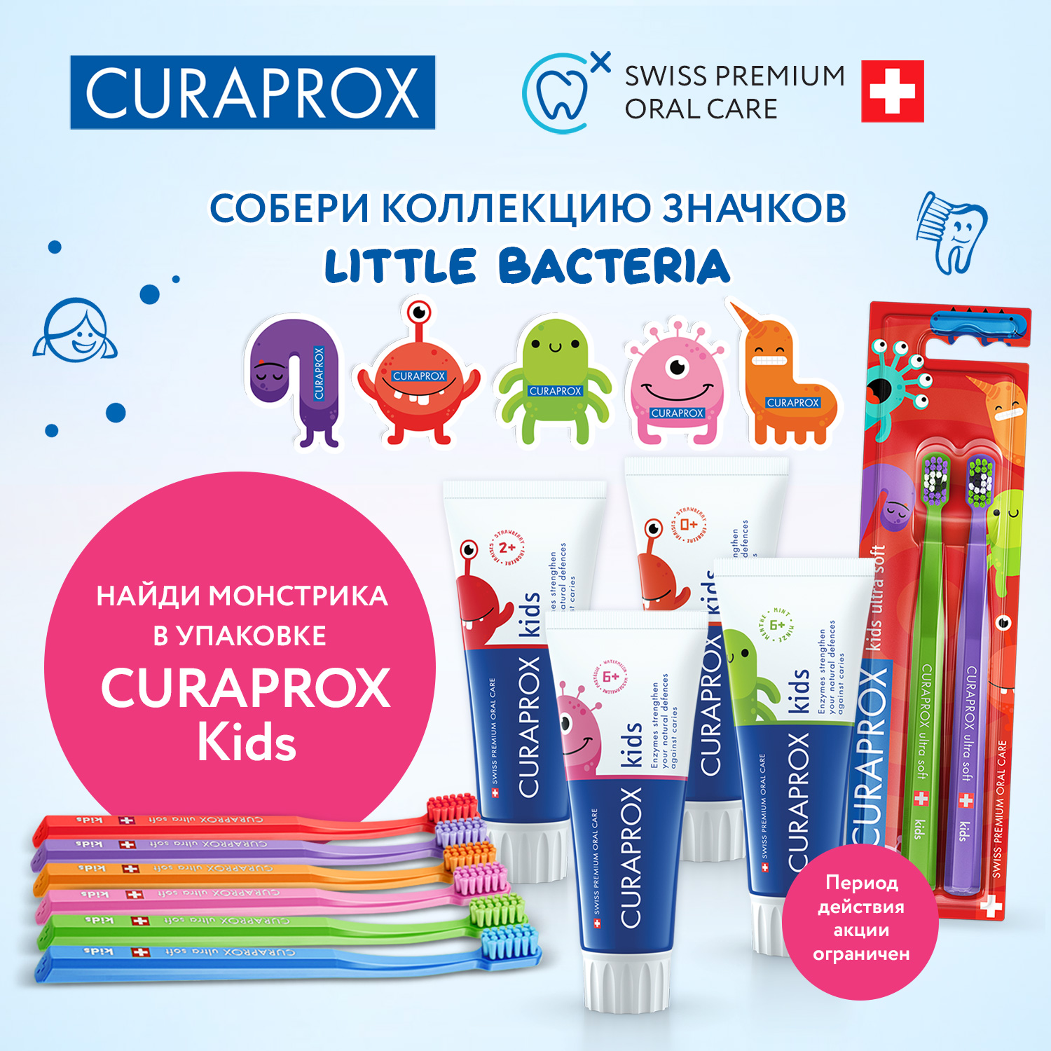 Зубная щетка классическая Curaprox - фото 3