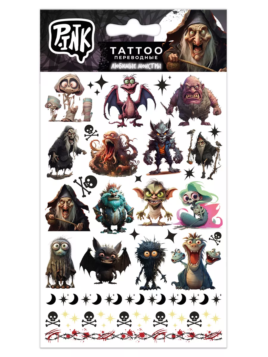 Наклейки PRIORITY 2 шт. - фото 2