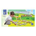Настольная игра Step Puzzle активная