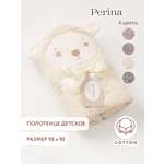 Полотенце Perina Muzzle 95 x 95 см