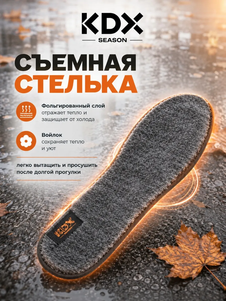 Ботинки KDX SKY-114 khaki - фото 9