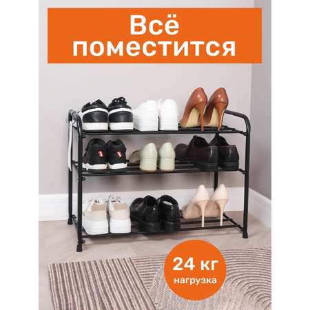 Тумба ЗМИ Альфа (черный)