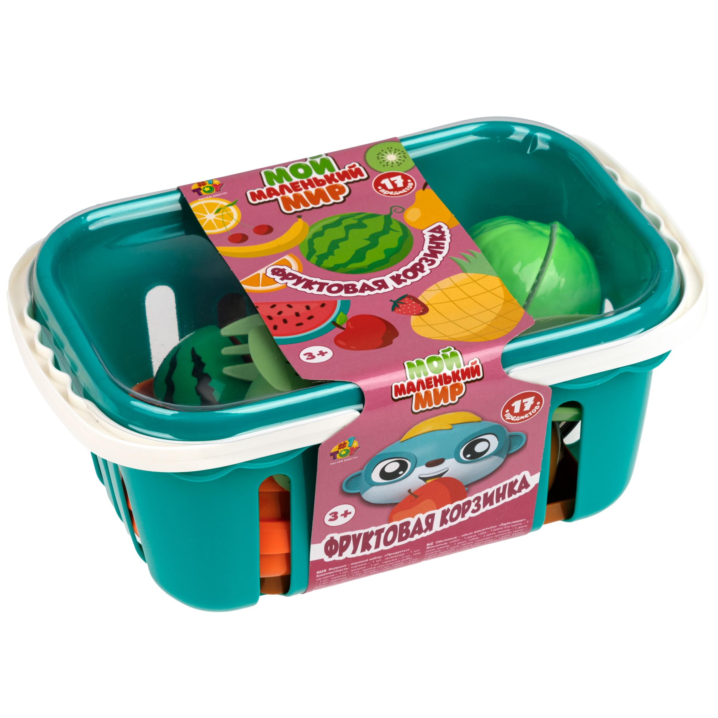 Игрушка 1TOY посуда, продукты 17 предм. - фото 26