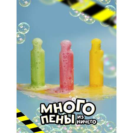 Набор для опытов Re-агенты