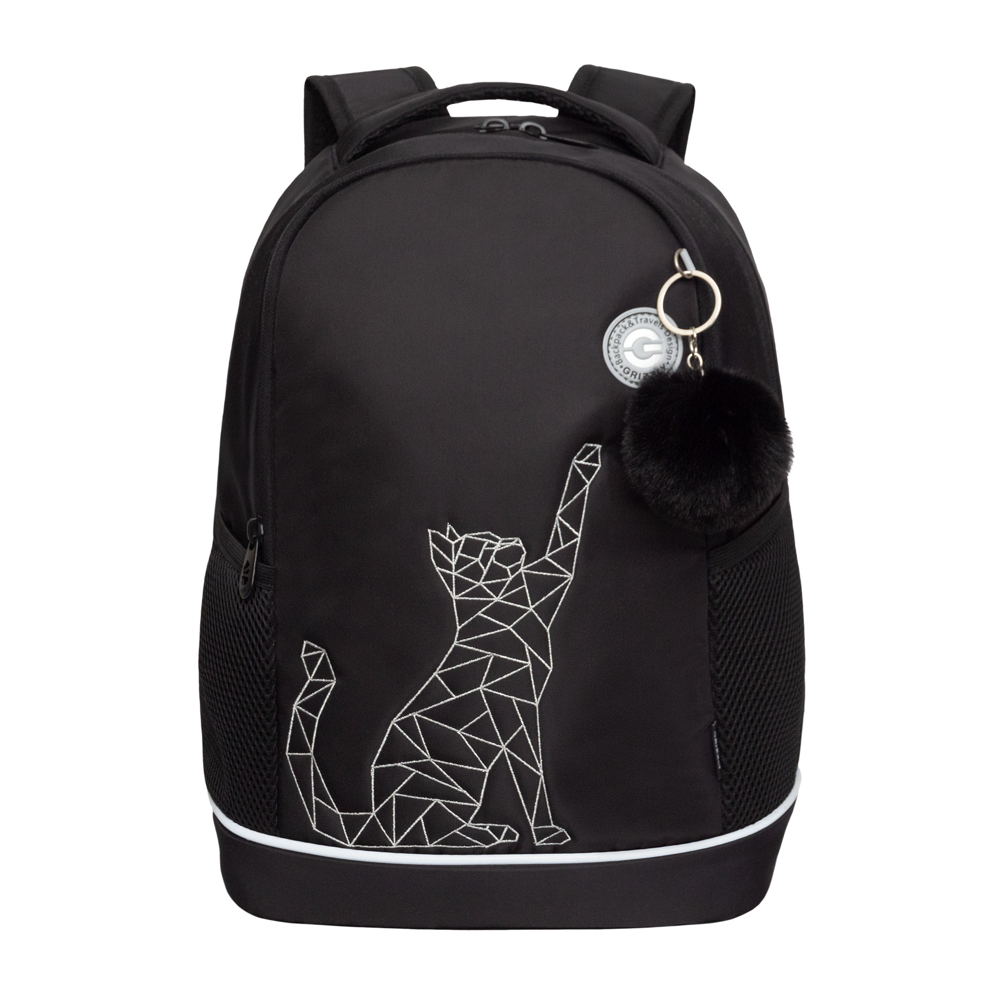 Рюкзак Grizzly для девочки - фото 1