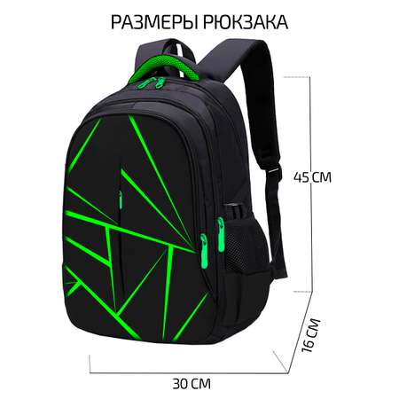 Рюкзак Evoline Геометрия
