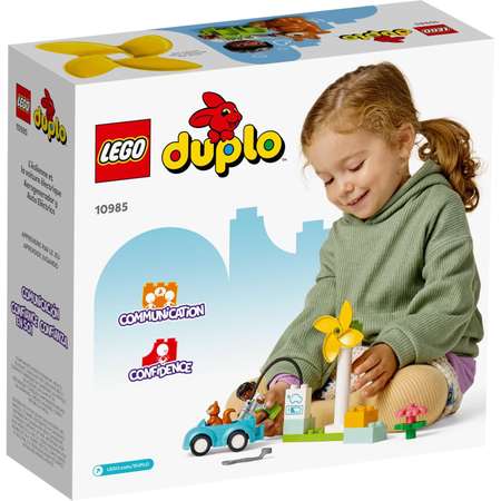Конструктор LEGO DUPLO Турбина и электромобиль блочный