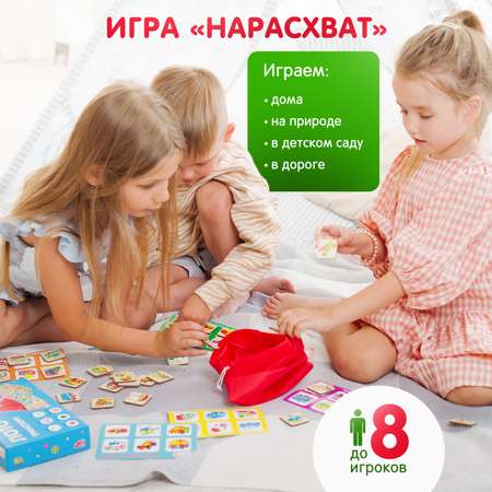 Настольная игра Alatoys Детское деревянное развивающее в ассортименте