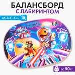 Настольная игра Лесная мастерская Покори гравитацию