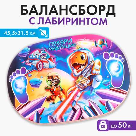 Настольная игра Лесная мастерская Покори гравитацию