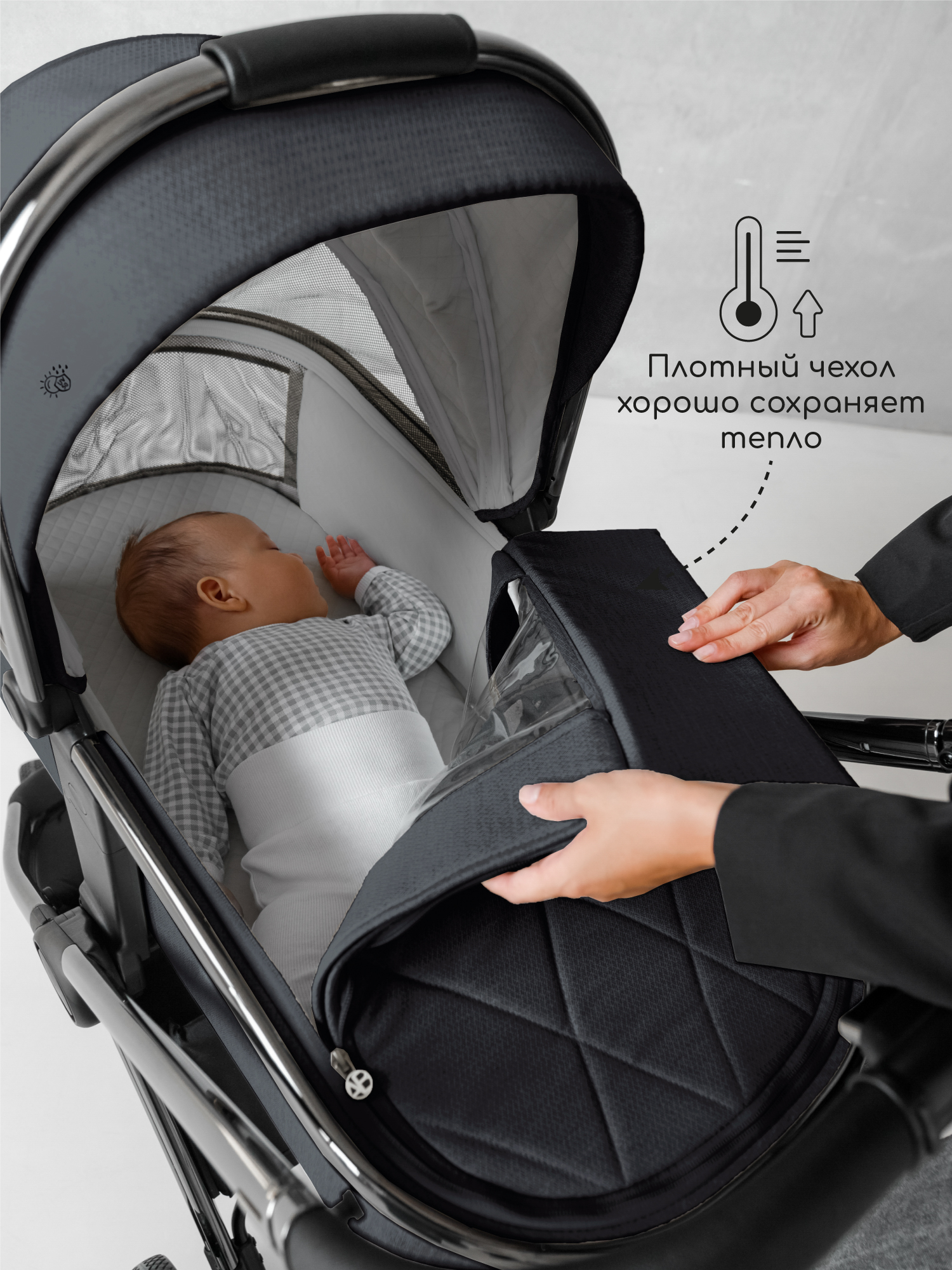Коляска 2в1 Amarobaby Motus V2 серый - фото 14
