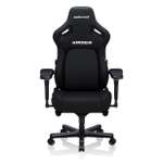 Компьютерное кресло AndaSeat Kaiser 4 XL