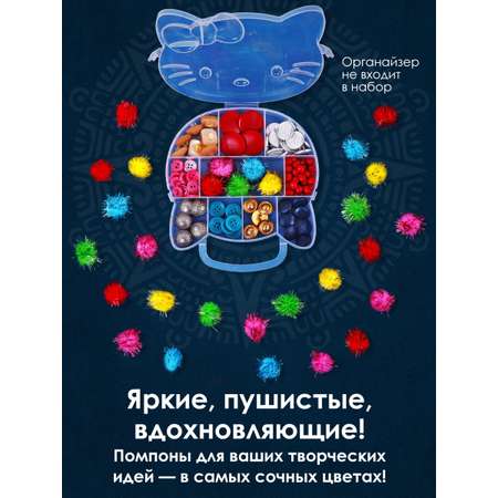 Набор для творчества Остров Сокровищ