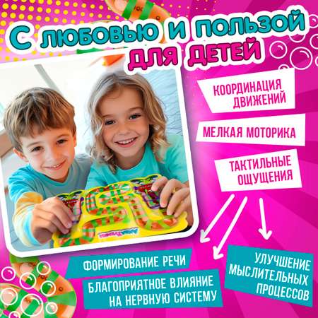 Переливайка 1TOY