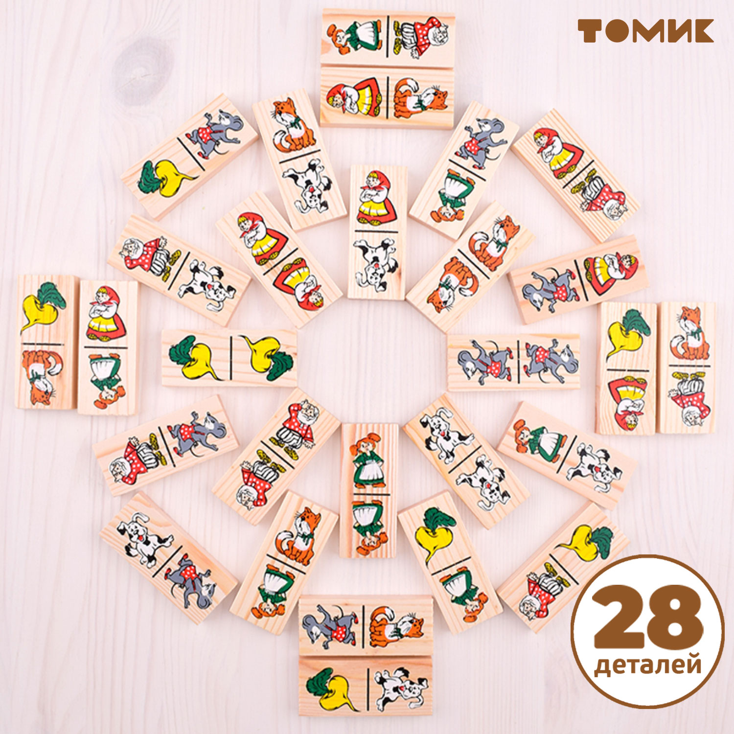 Настольная игра Томик Домино Репка 28 деталей - фото 2