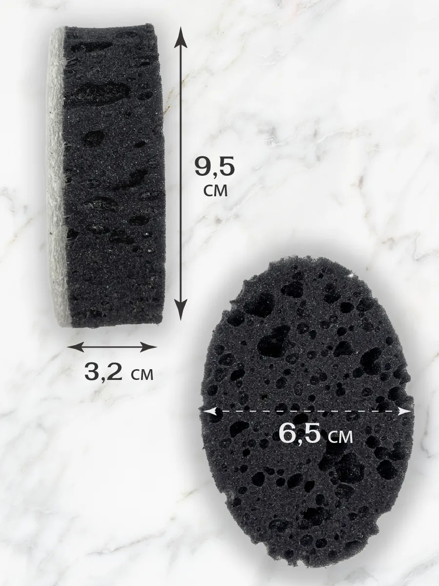 Губки PRO CLEANLY для мытья посуды для кухни поролоновые овальные набор - фото 2