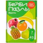 Пазл Харди Гарди классический