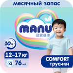 Трусики Manu Comfort XL 12-17кг 76шт