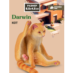 Фигурка DARWIN Кот