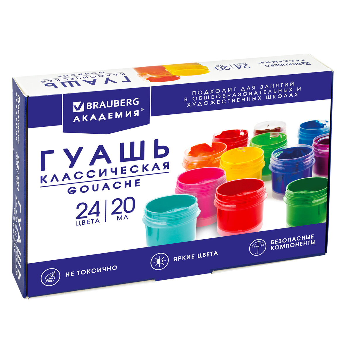 Краски гуашь Brauberg 24 цв. - фото 1
