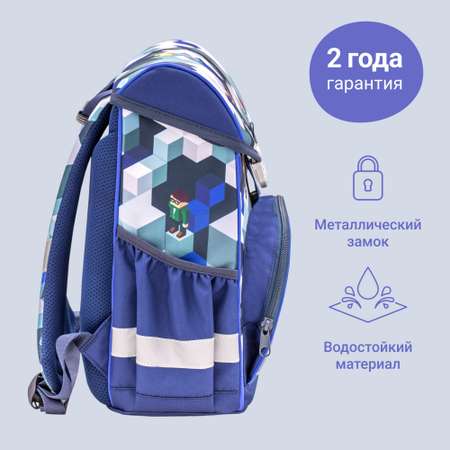 Ранец BELMIL