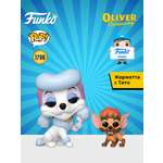Фигурка Funko Georgette with Tito
