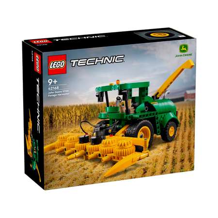 Конструктор LEGO Technic 559 дет.
