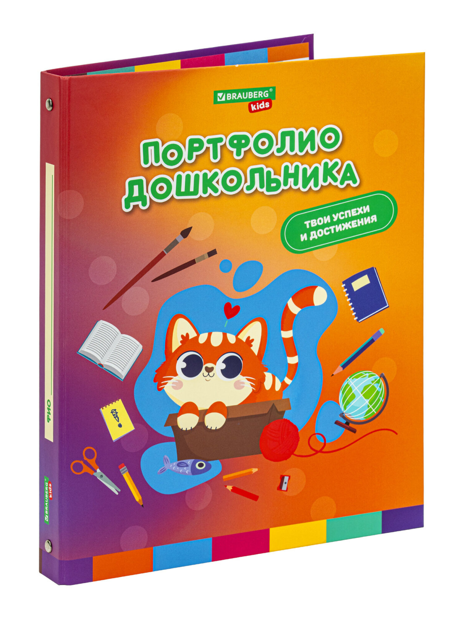 Папка для портфолио Brauberg дошкольника А4 на кольцах - фото 2