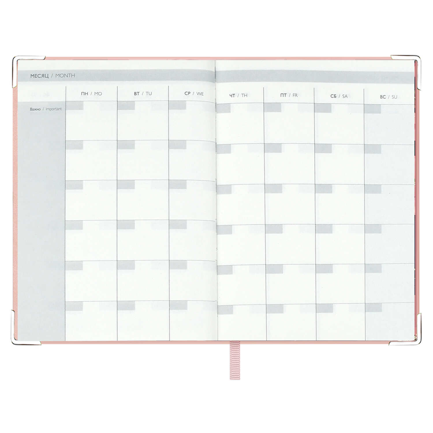 Ежедневник Феникс + ESCALADA 160 лист. - фото 12