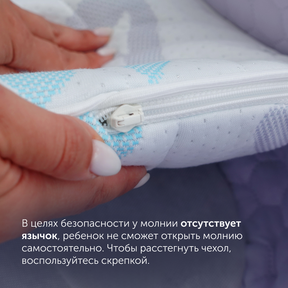 Матрас buyson MT076*0360003292280 - фото 11