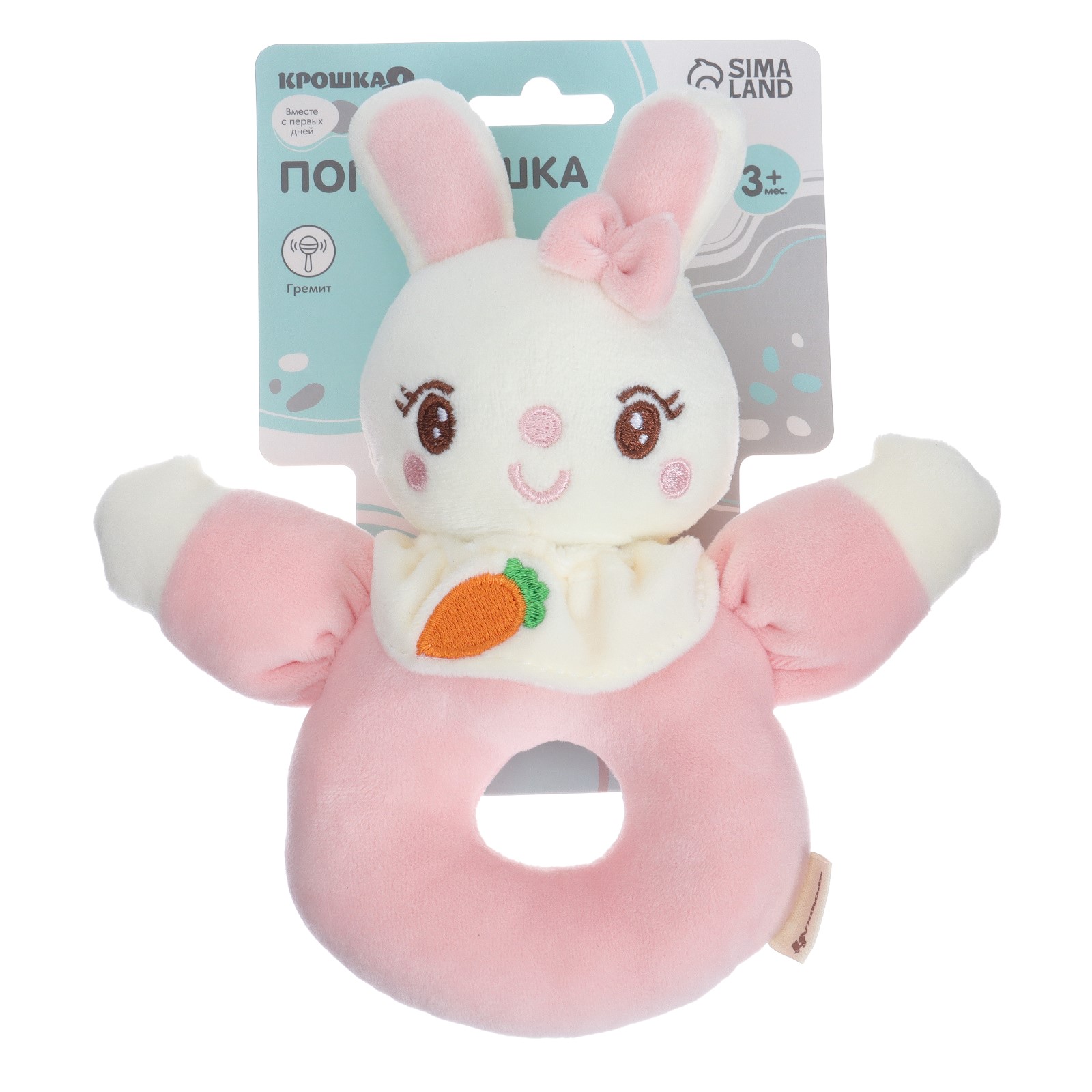 Игрушка Крошка Я погремушка Милая зайка - фото 7
