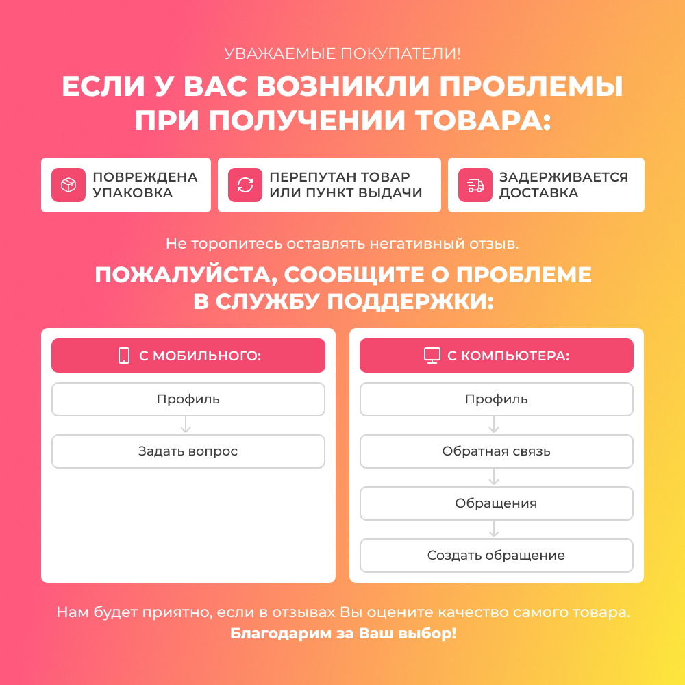 Крем Smart Bee Омолаживающий 50 мл - фото 7