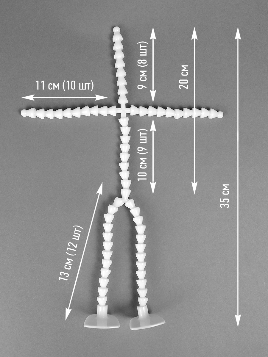 Набор для творчества TBY Каркас для игрушки - фото 2