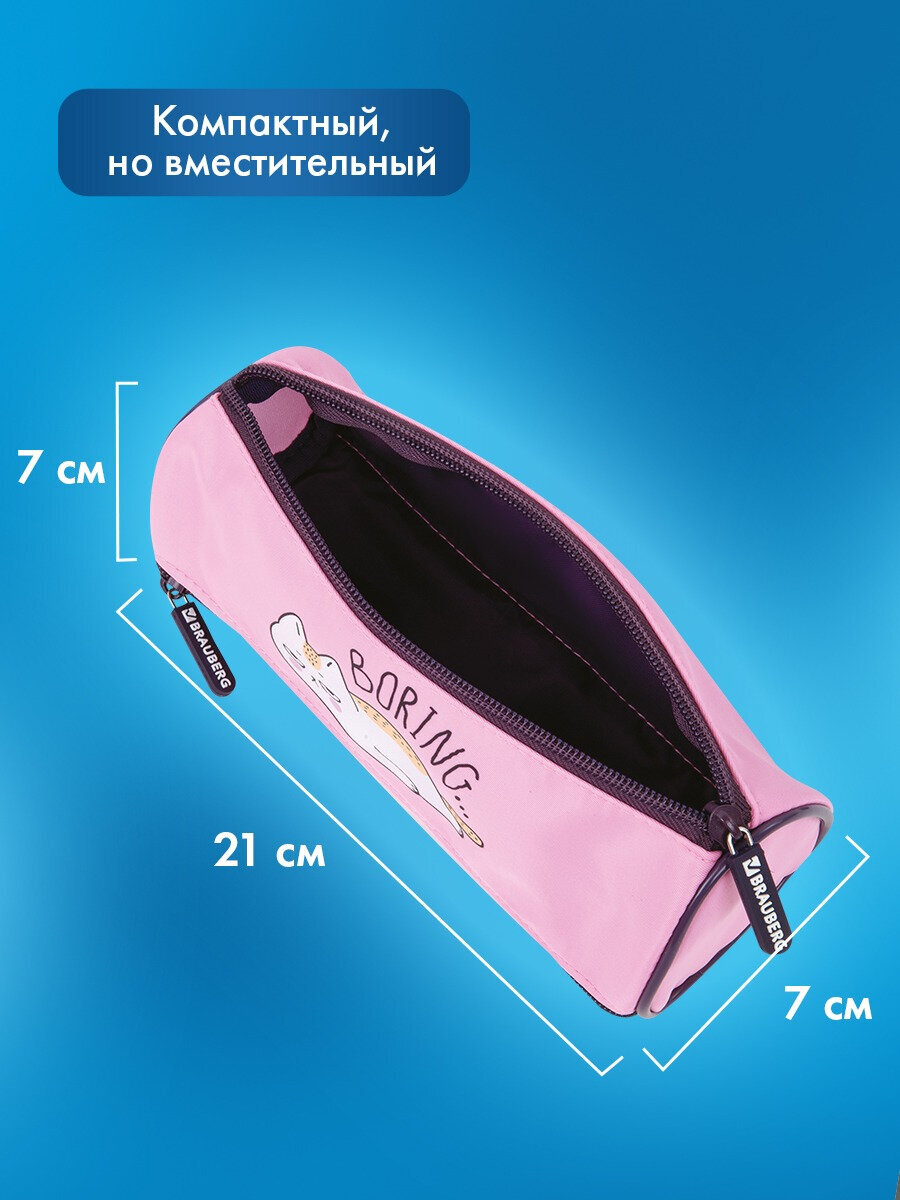 Пенал тубус Brauberg ленивый котик - фото 5