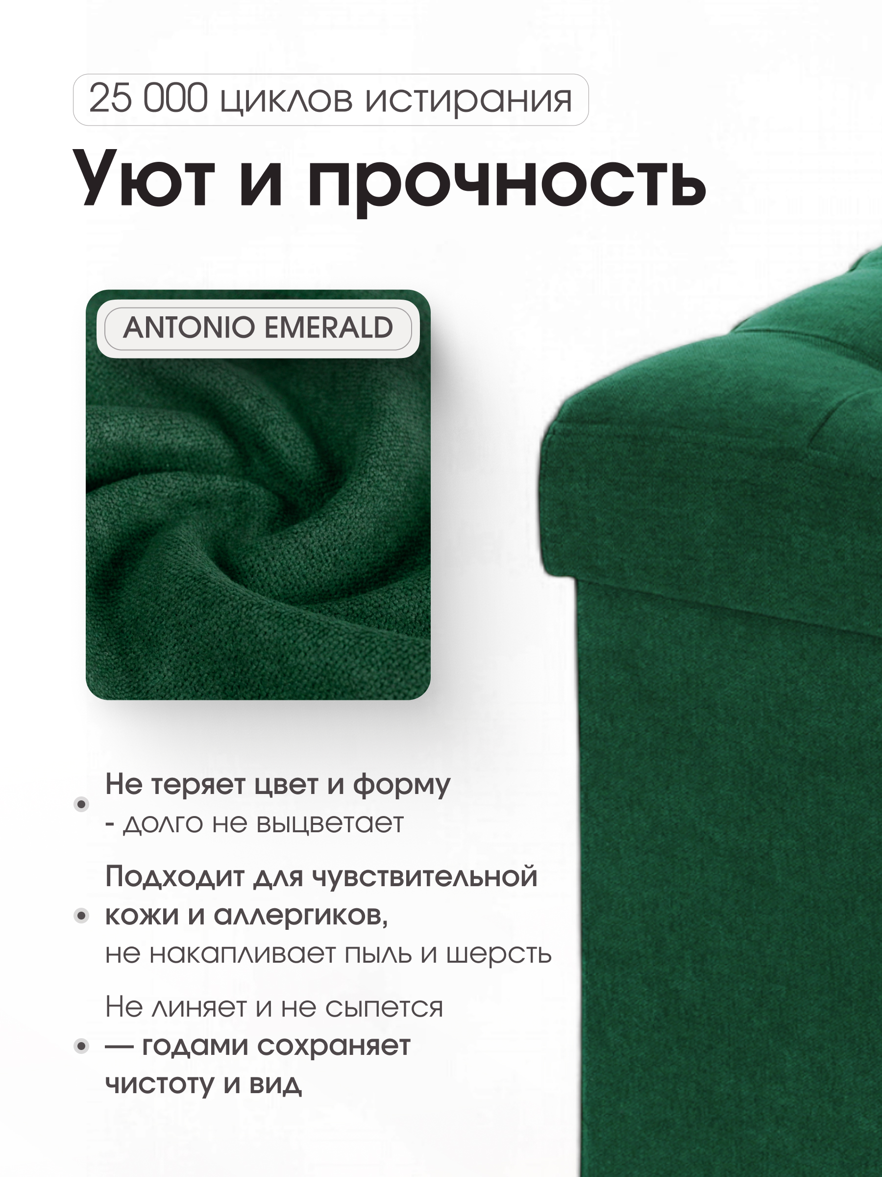 Пуфик DreamBag зеленый - фото 4