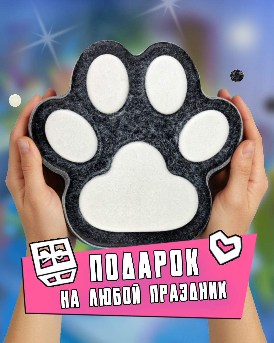 Игрушка-антистресс Крутой Замес таба лапка - фото 6