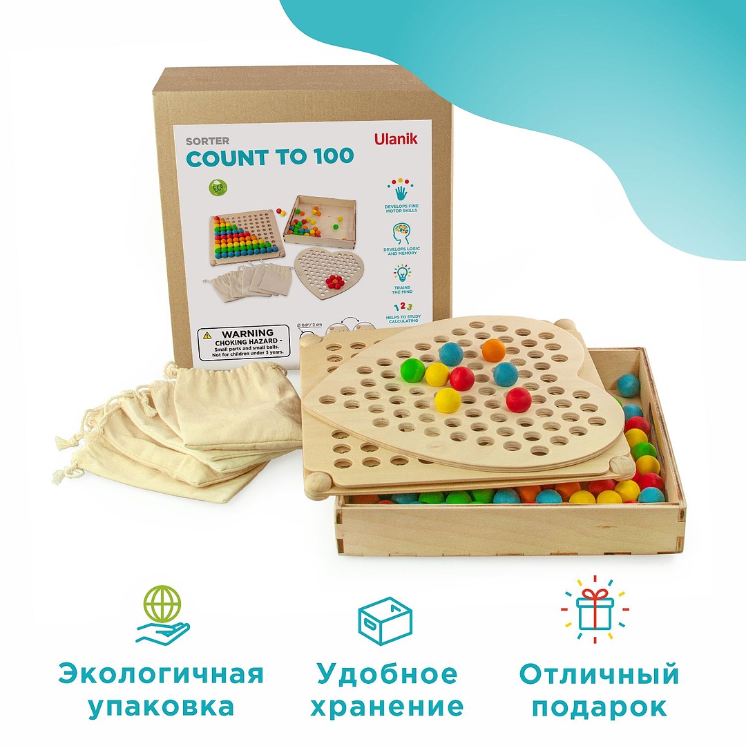 Настольная игра Ulanik - фото 9