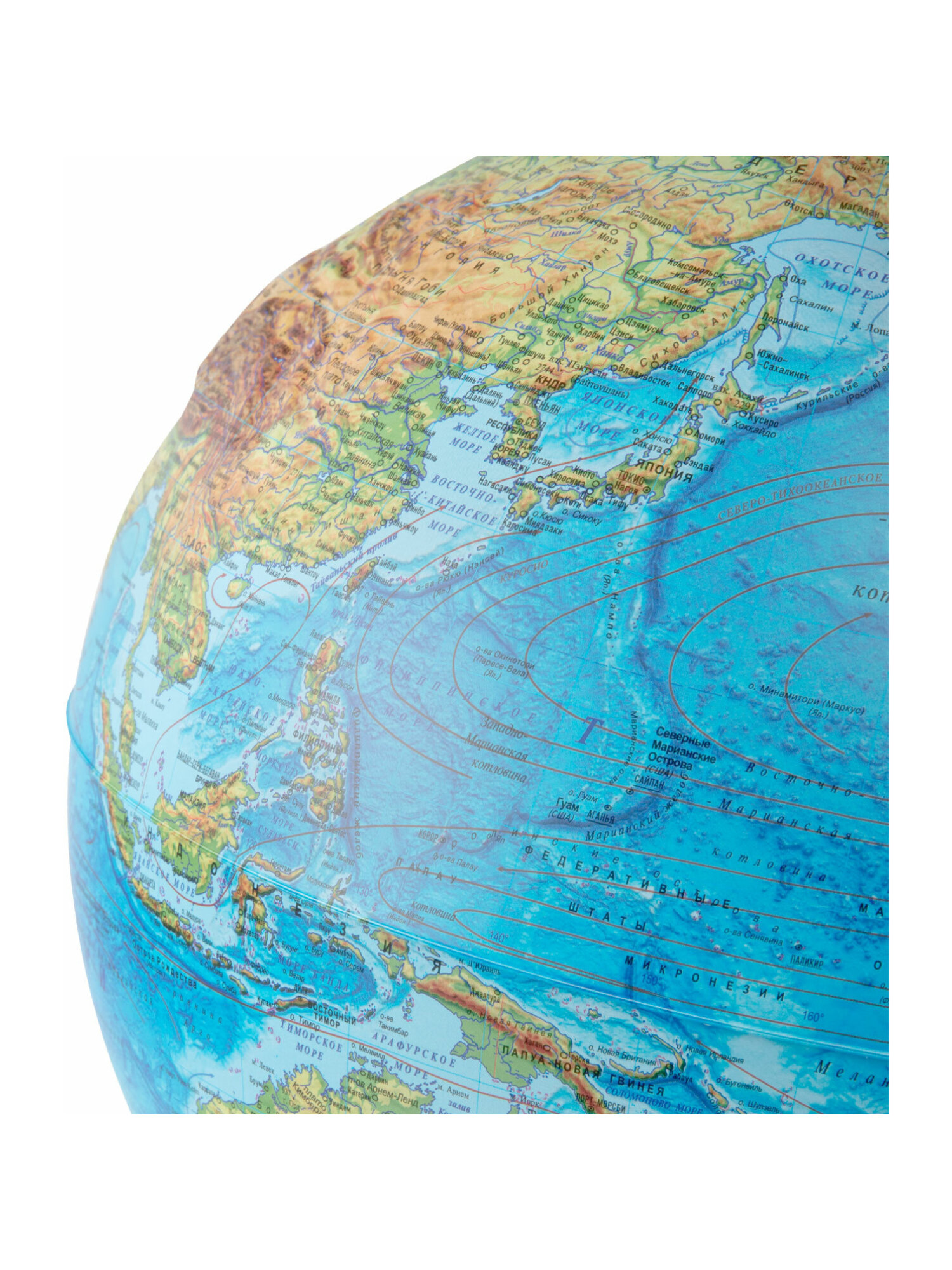 Глобус Globen политический диаметр 32 см - фото 10