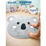 Половик прикроватный Uviton Коала/серый 68 x 53 см