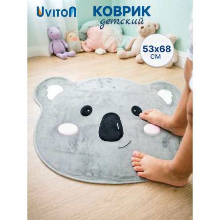 Половик прикроватный Uviton Коала/серый 68 x 53 см